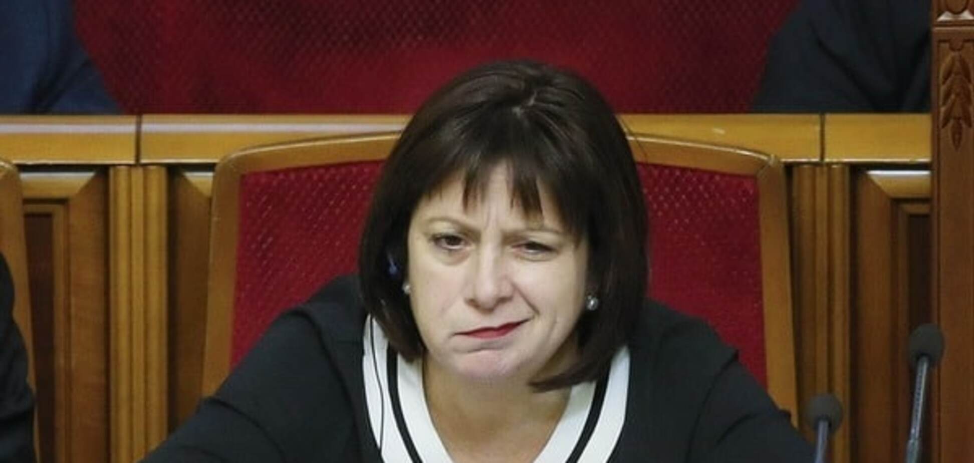 Наталия Яресько