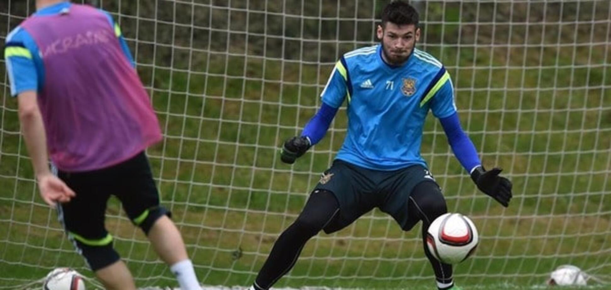 Денис Бойко сборная Украины