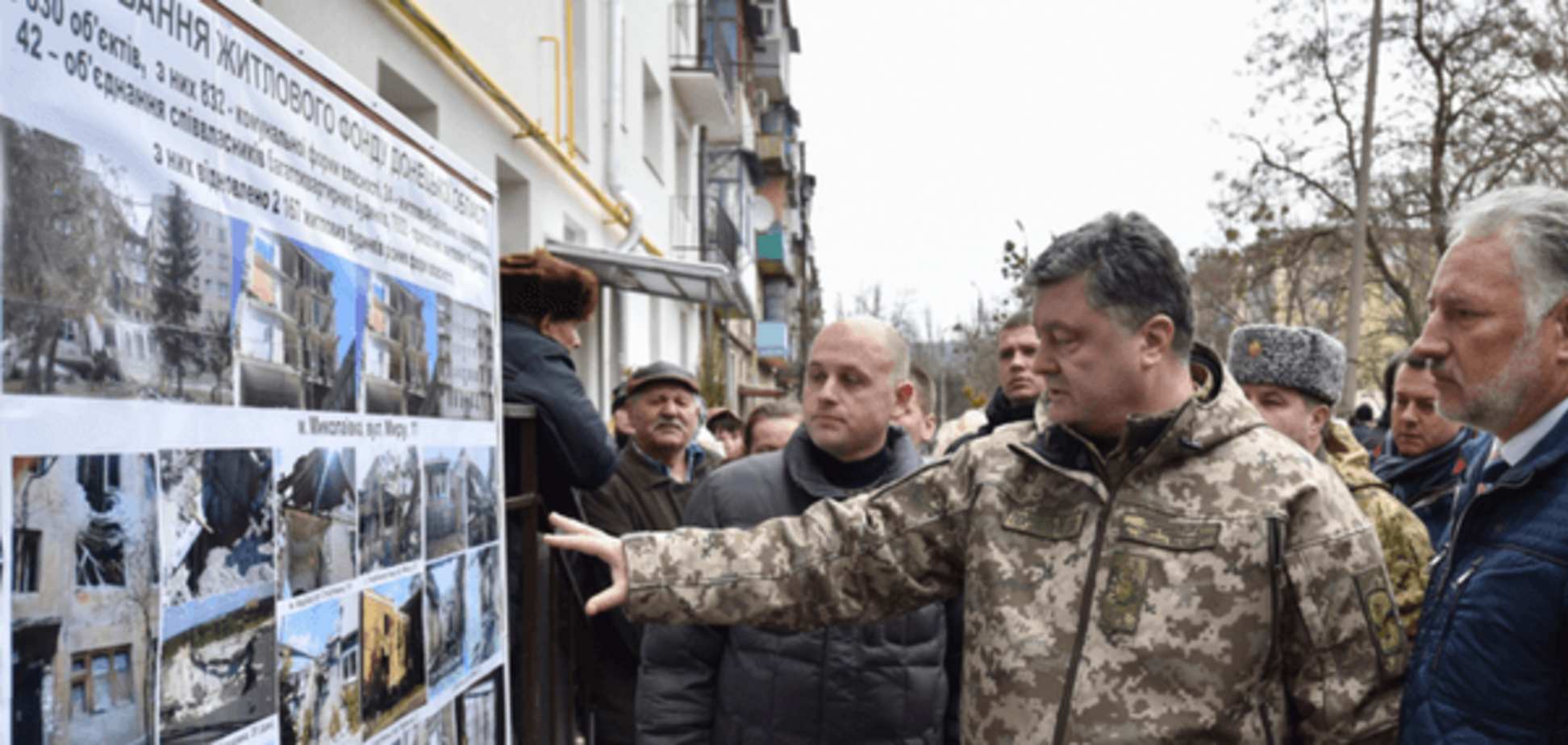 Петр Порошенко