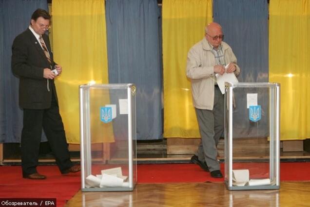 В 'Самопомочі' оприлюднили результати виборів у Кривому Розі