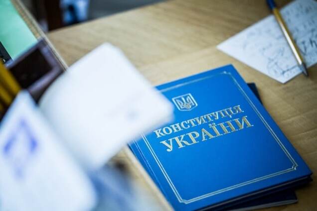 Кримське питання: Чубаров анонсував зміни до Конституції