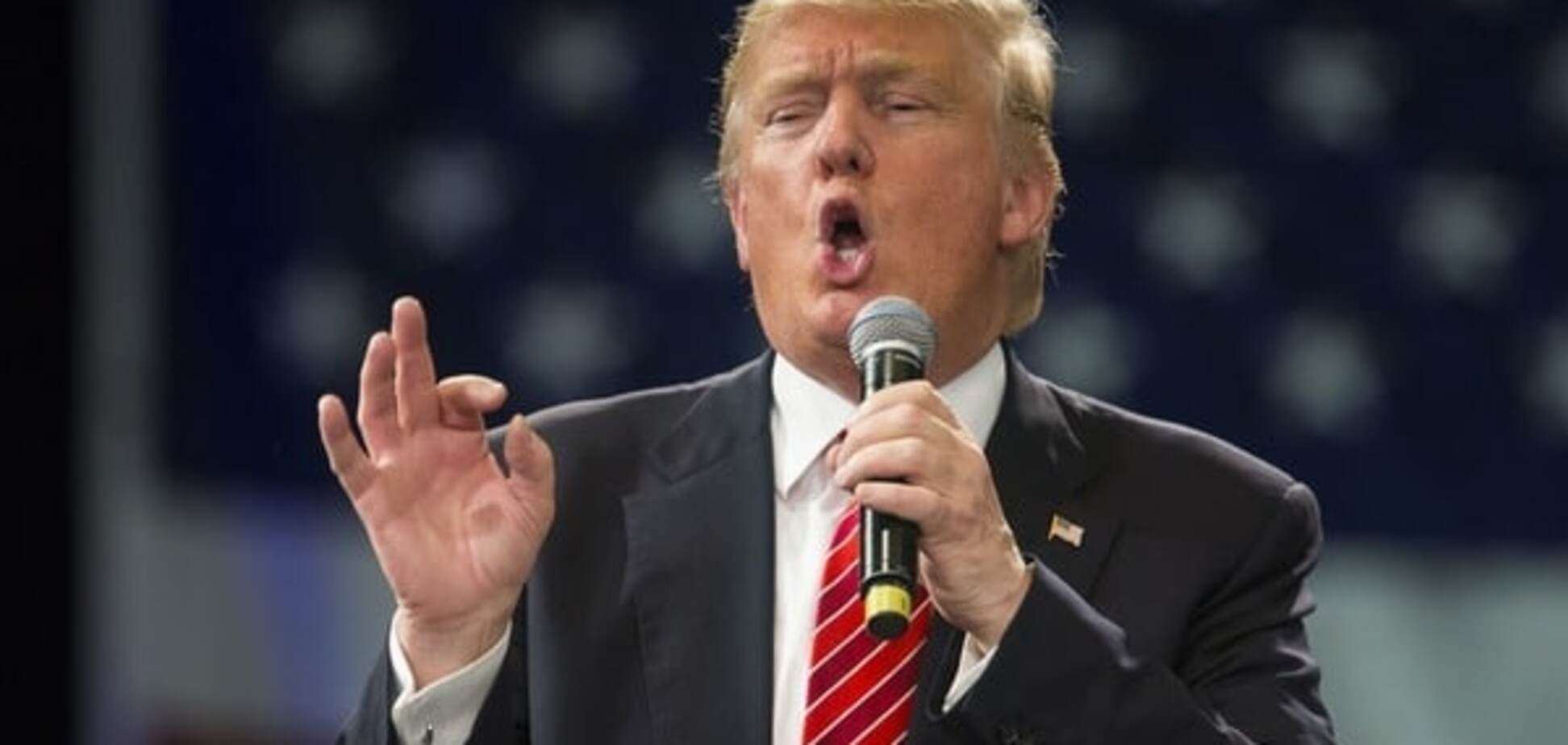 Дональд Трамп