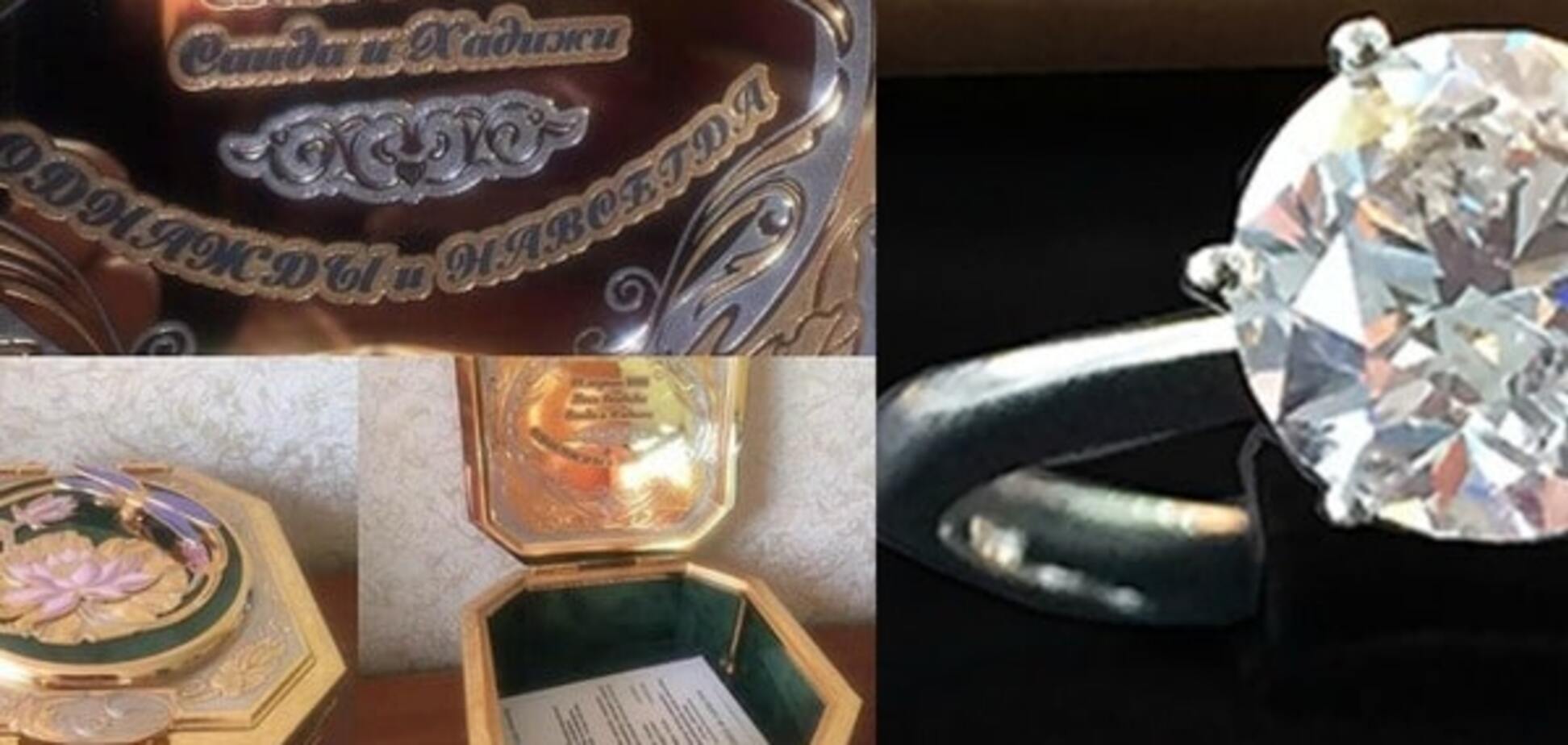 Свадьба Гуцериевых