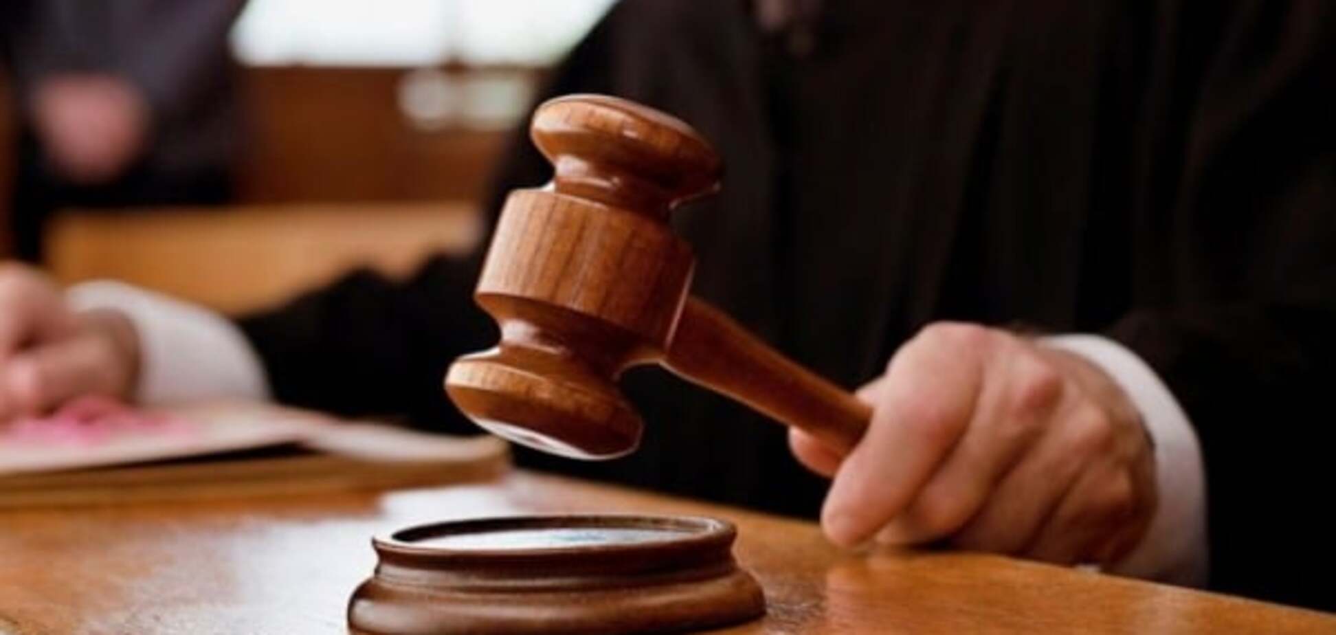 Скандальний суддя скасував ліквідацію 'банку-смітника'