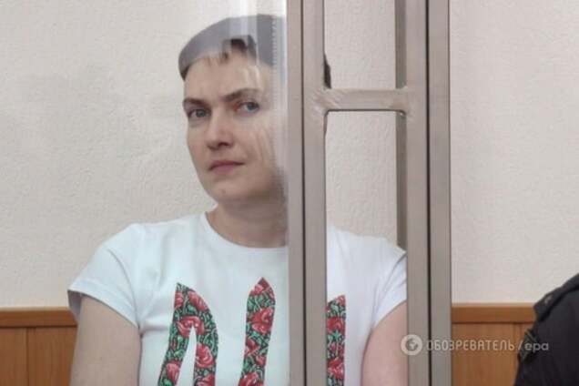 Надежда Савченко