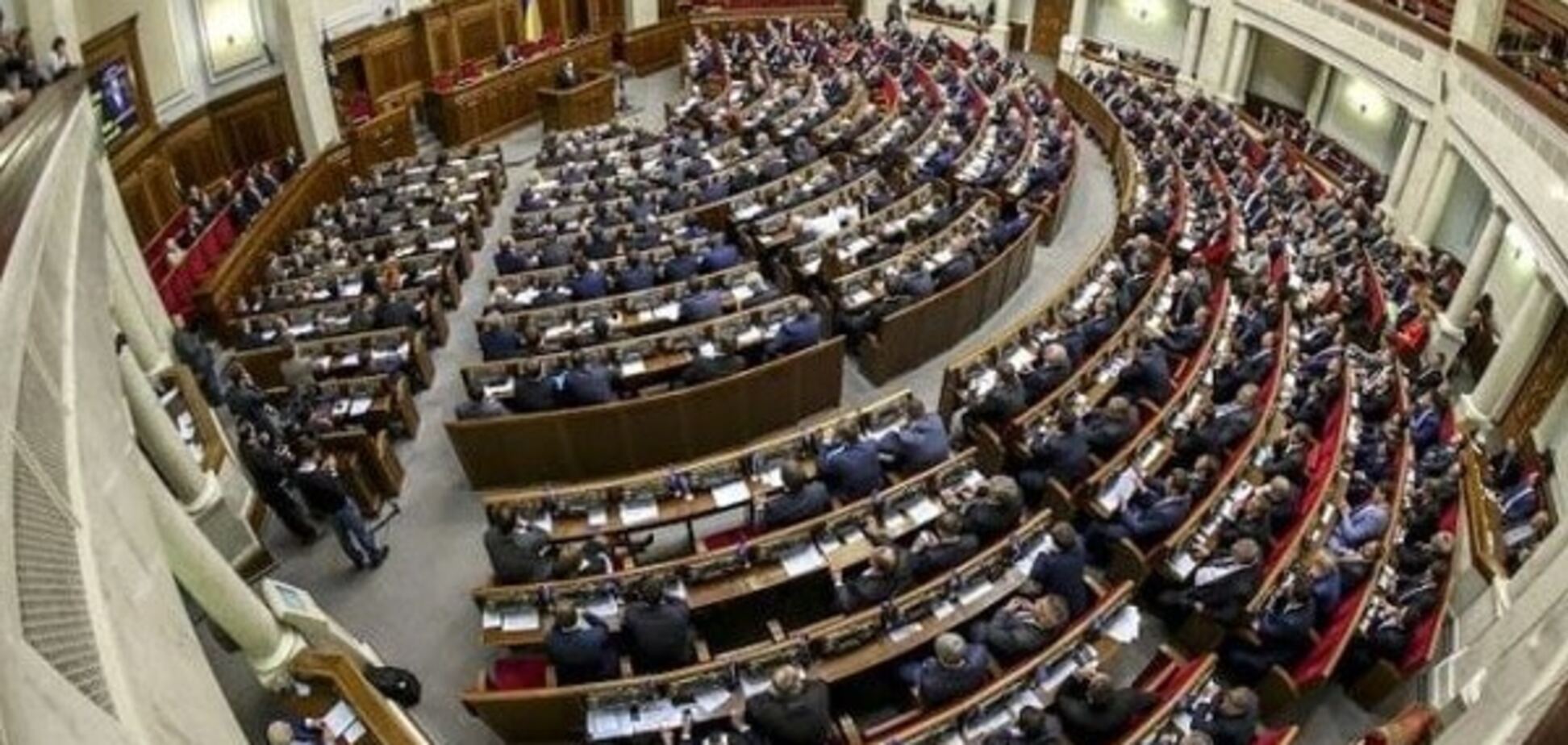 Рада взяла участь у відборі глави Нацагенства з розшуку активів