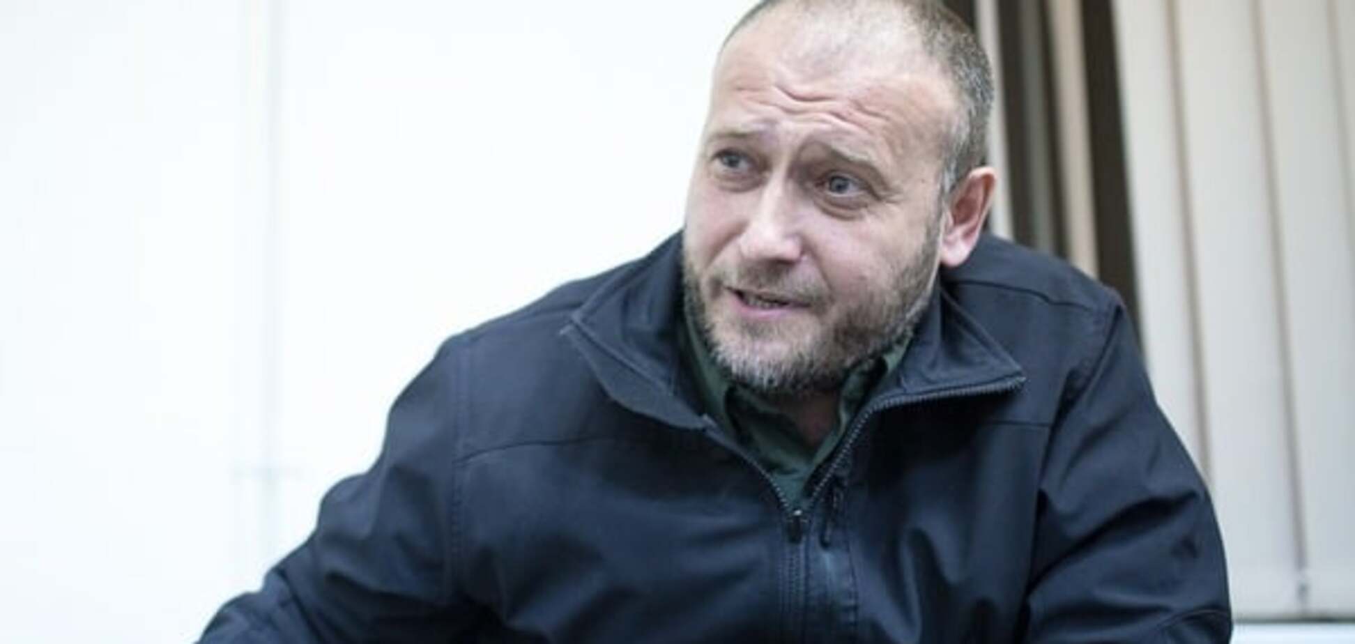 Дмитрий Ярош