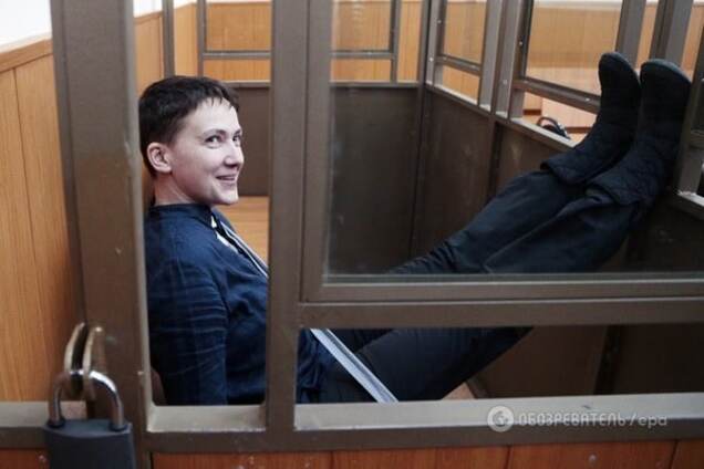 Надежда Савченко