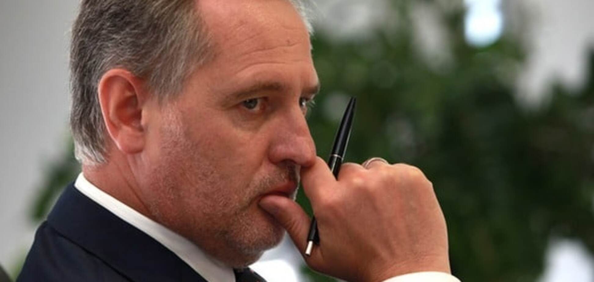 Виноваты Штаты: Фирташ выдал новые перлы в адрес 'бедной' Украины