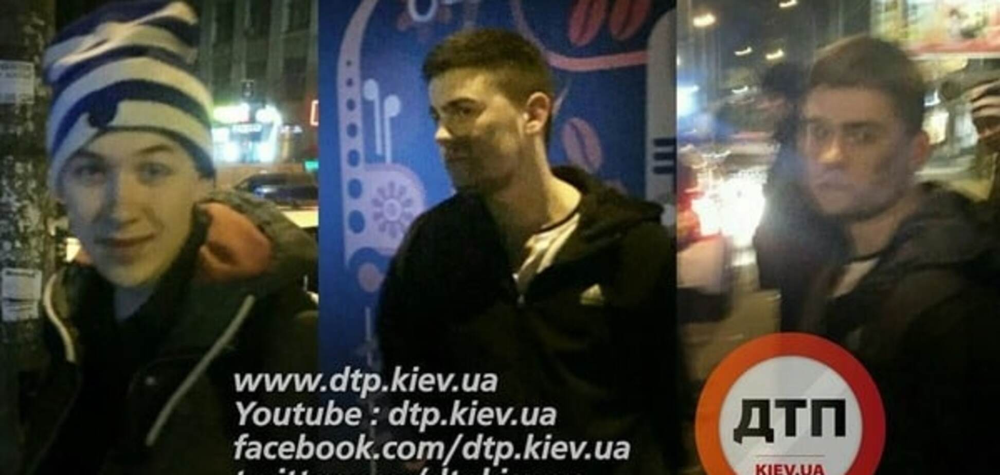 Подростки-грабители