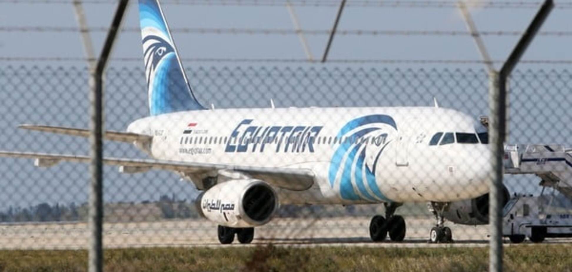 A320 EgyptAir