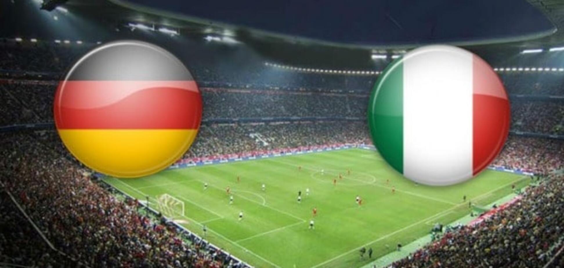 Німеччина - Італія: прогноз букмекерів, де дивитися матч