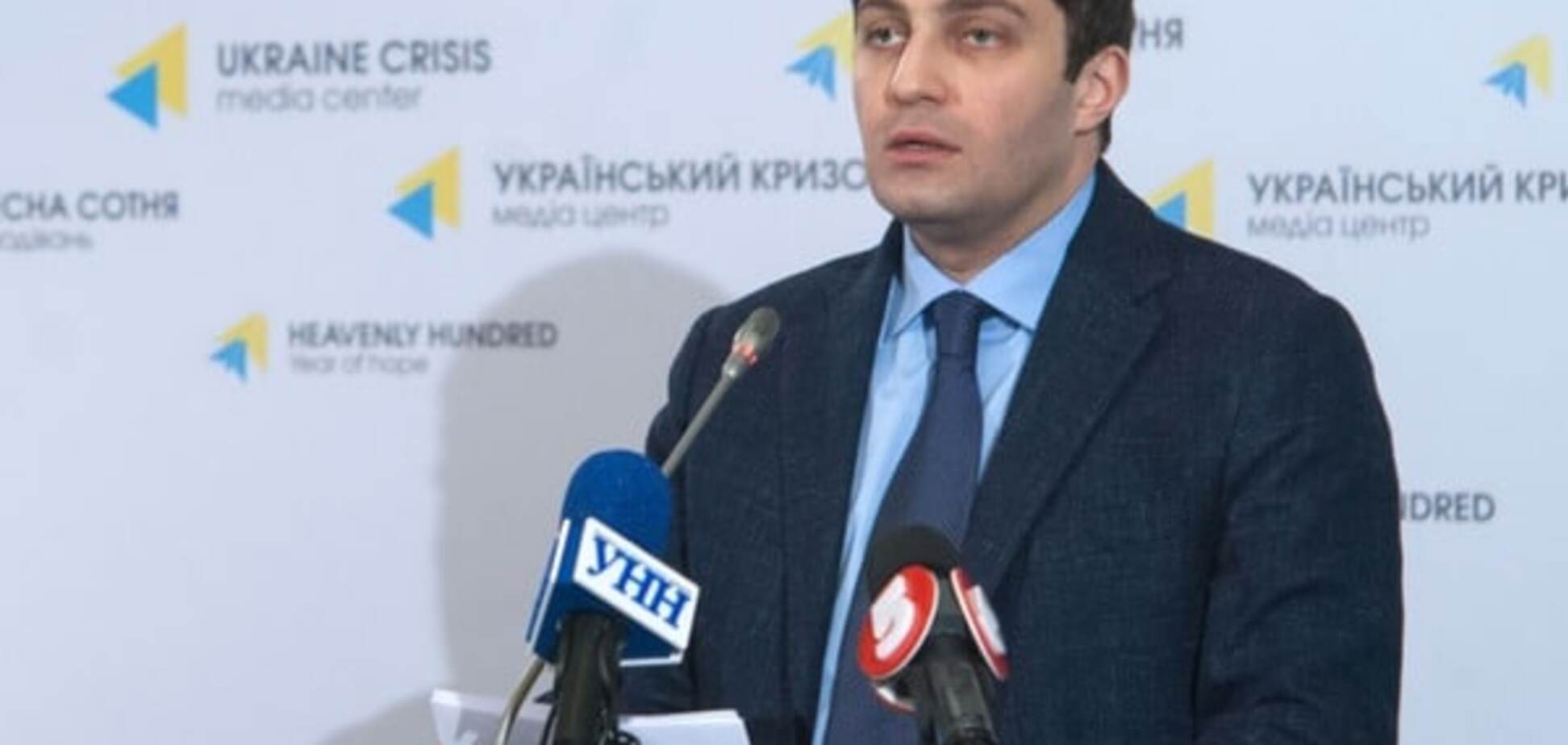 Давид Сакварелидзе