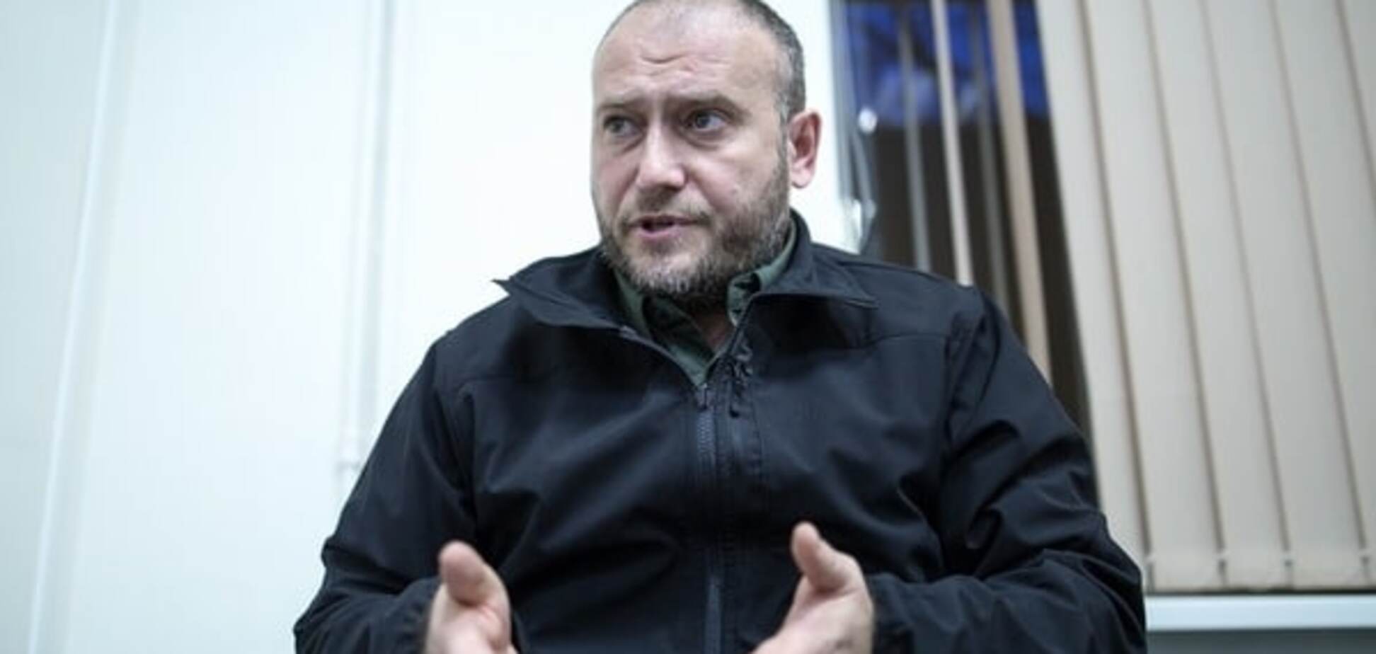 Дмитрий Ярош