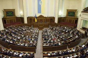 Рада призначила представників з відбору шефа ДБР