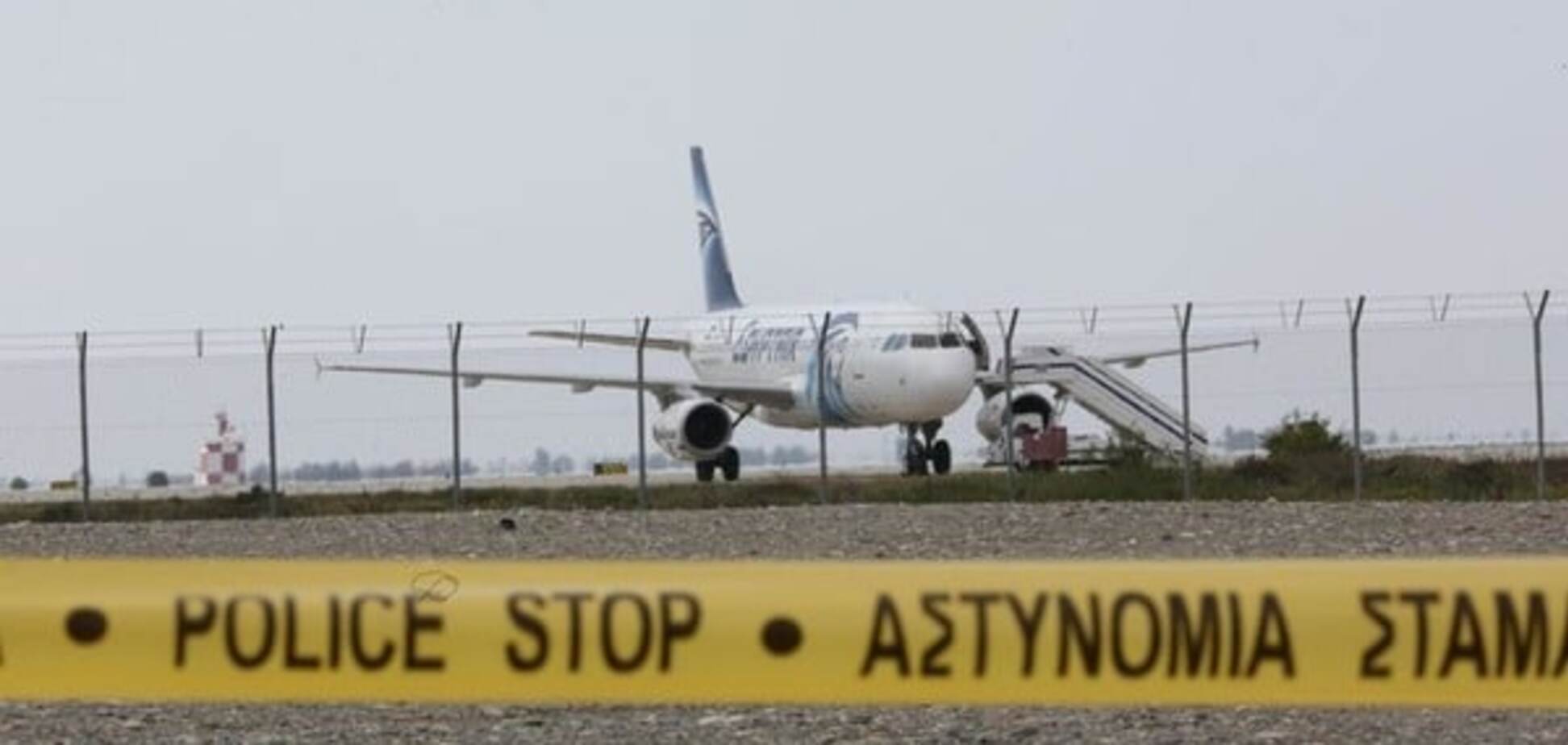 A320 EgyptAir