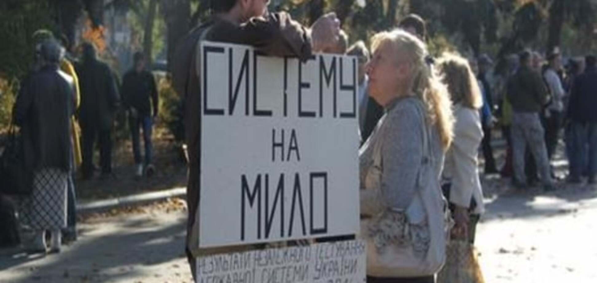 Украина после Шокина: эксперты рассказали, что изменится с уходом генпрокурора