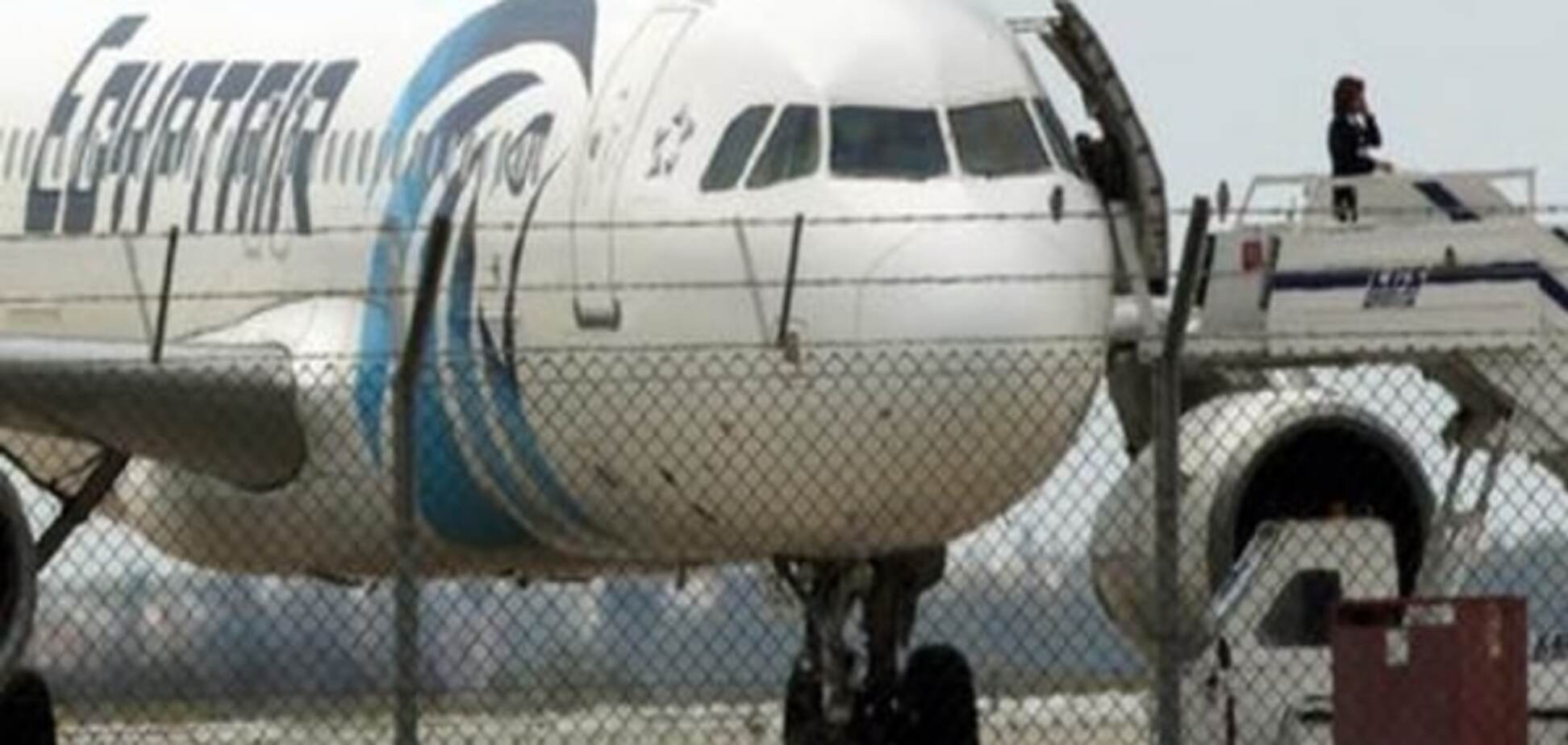 Захоплення авіалайнера EgyptAir: заручників звільнили, зловмисника заарештували