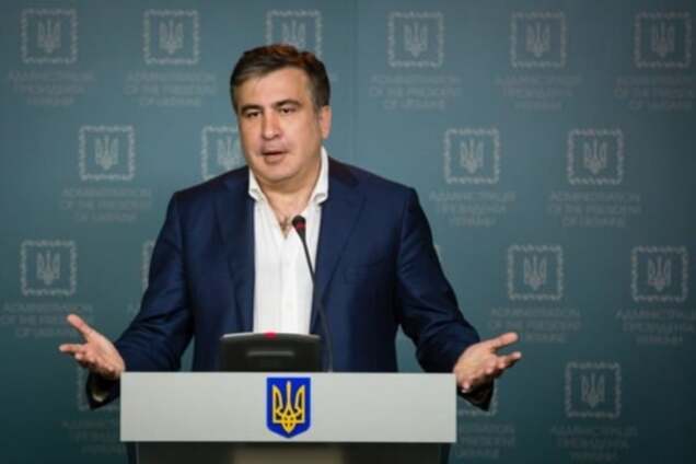 Михеил Саакашвили