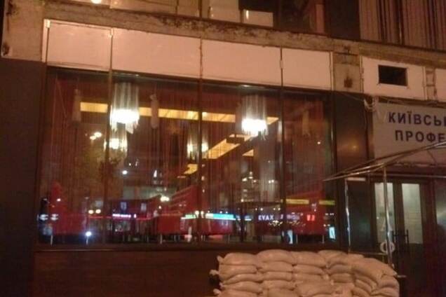 Кафе \'На Майдане\'