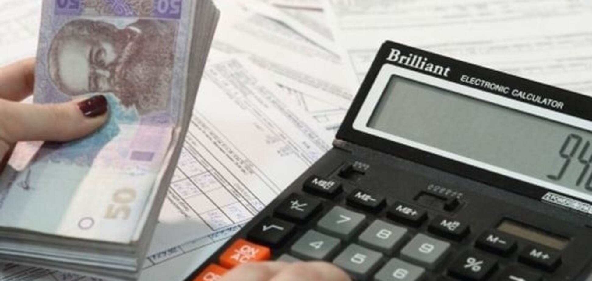 'Коммуналка' размером с пенсию: рост тарифов заставит дать субсидию 100% украинцев