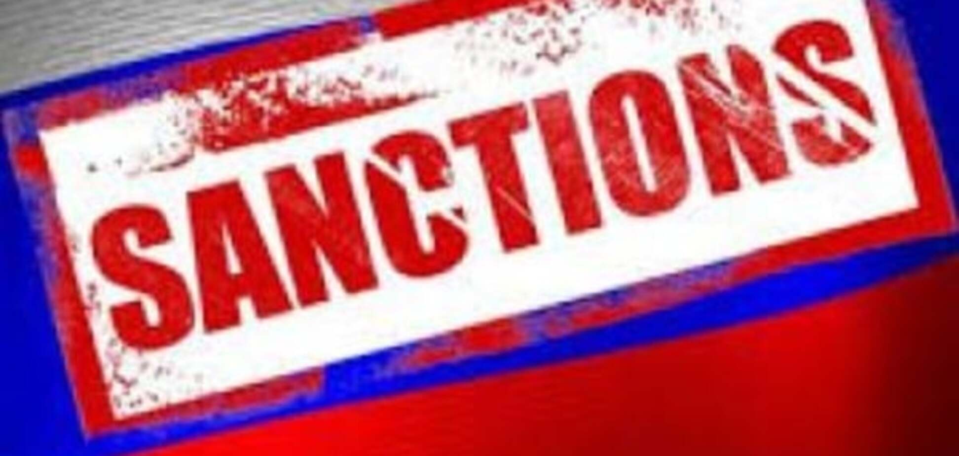 Шаг на разрушение России