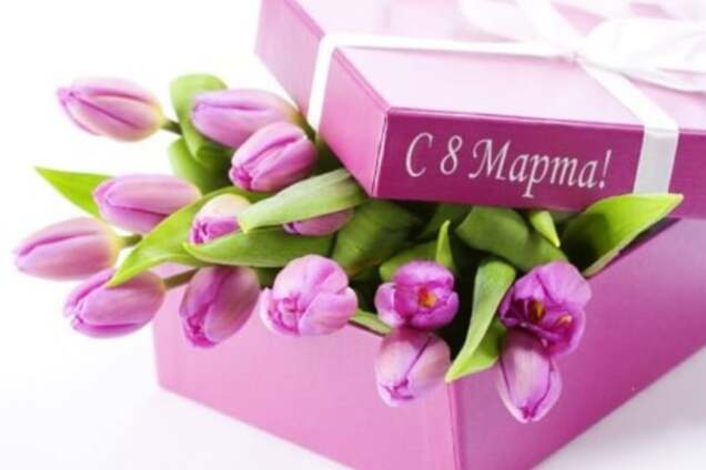 Стало известно, чего хотят украинские женщины на 8 Марта