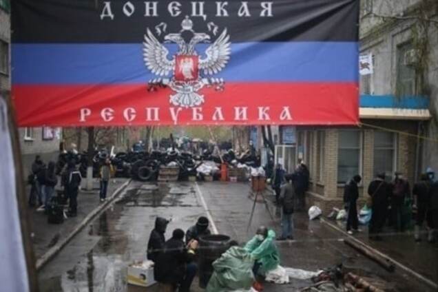 Особого народа 'ДНР' нет