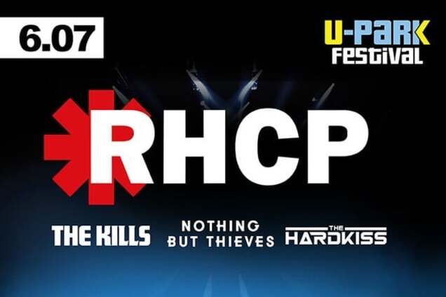 Red Hot Chili Peppers и Muse выступят на фестивале Upark в Киеве