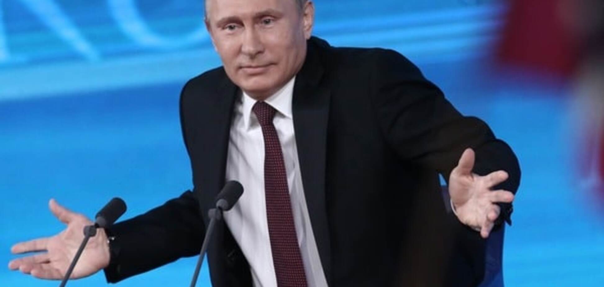 Путин и его зебра
