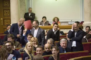 Депутаты приняли закон о Госбюро расследований