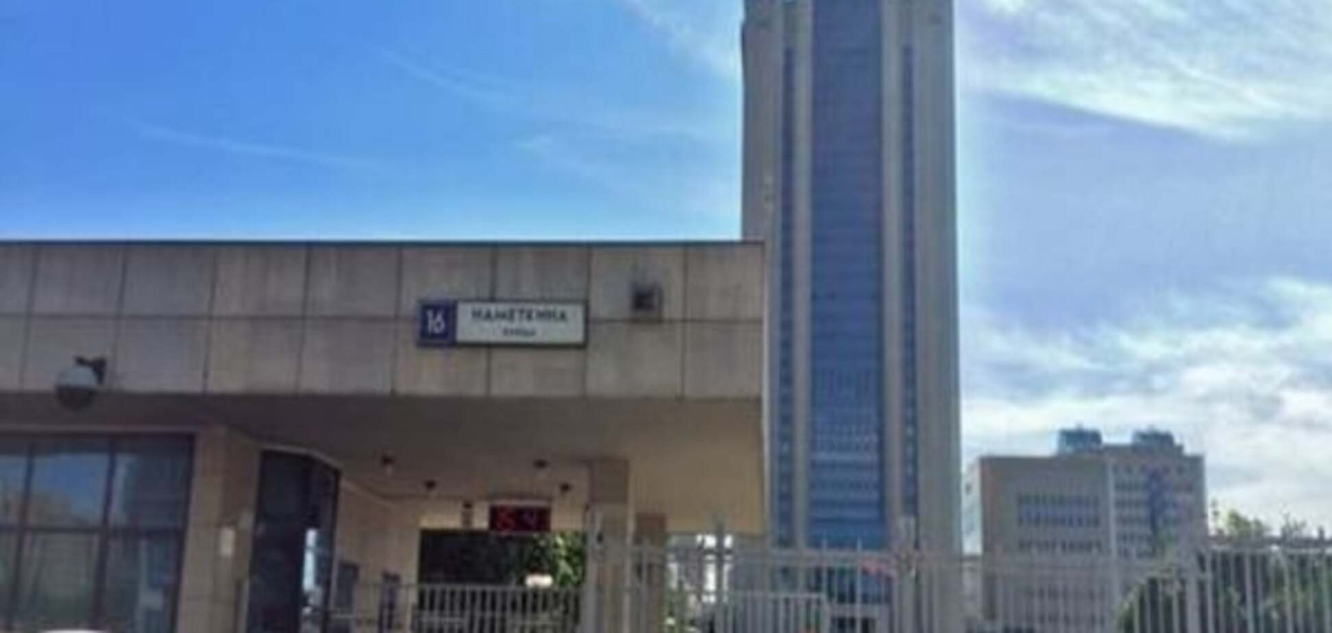 'Газпром' взяв у китайського банку кредит на два мільярди євро