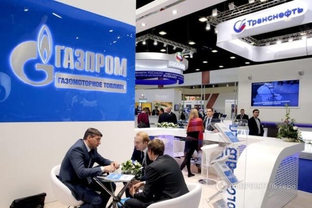 'Незалежні': 'Газпром' візьме найбільший кредит у китайському банку
