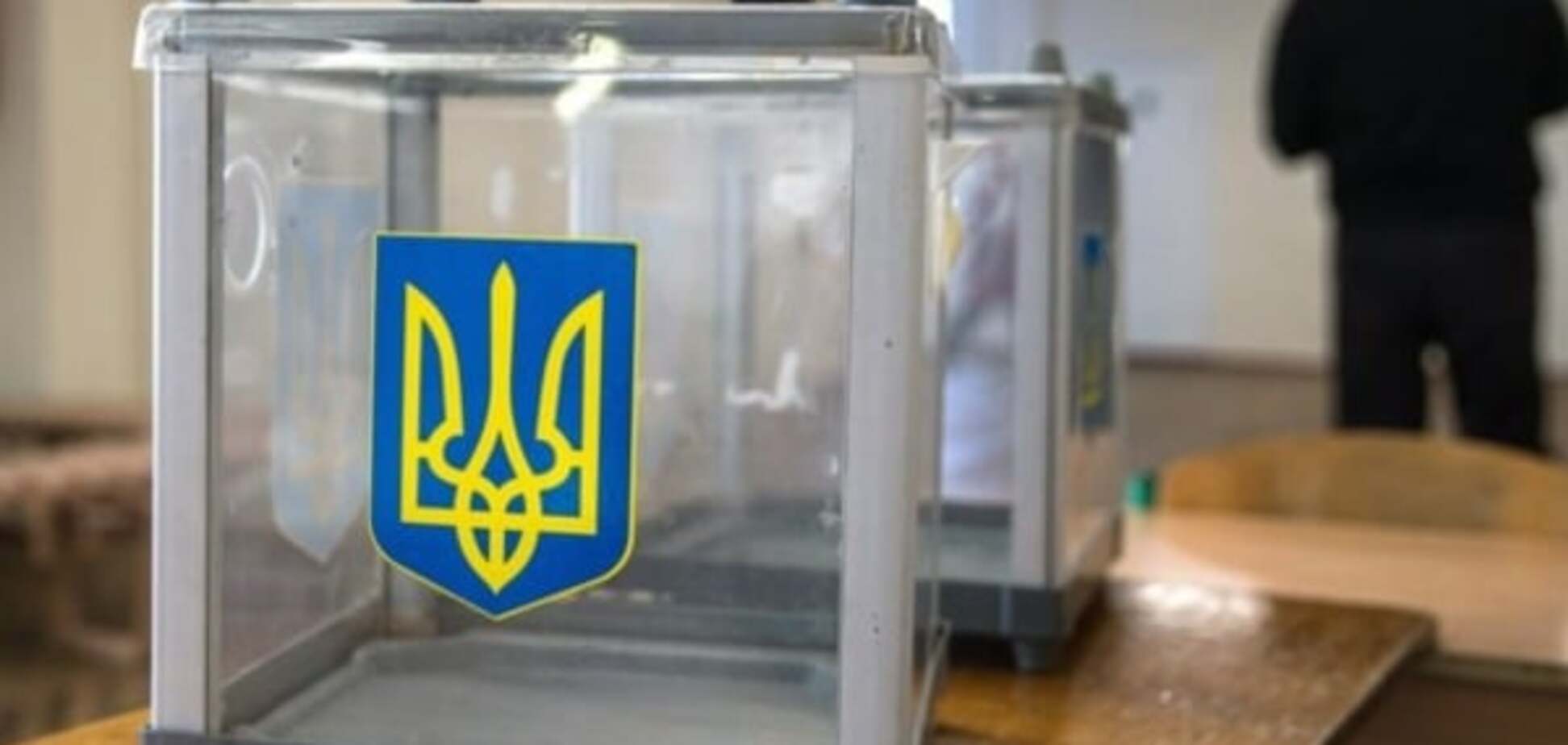 МИД о выборах на Донбассе: в деталях прячется целая армия дьяволов 