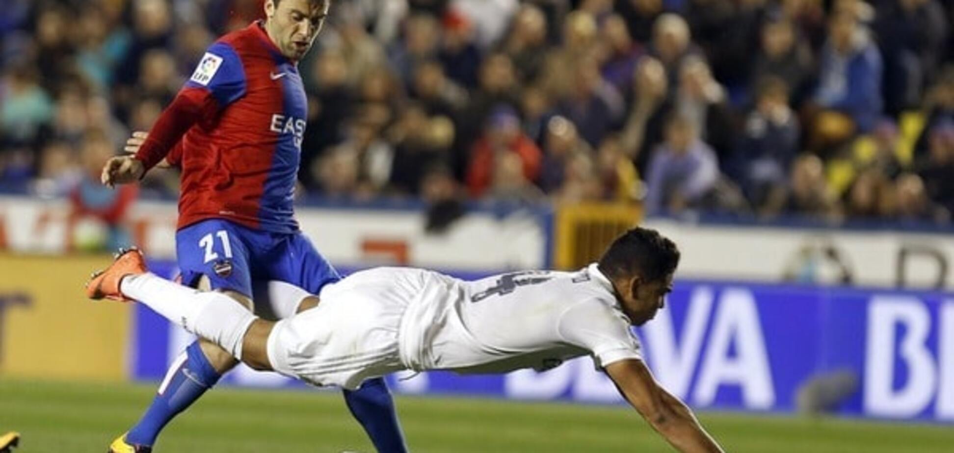 Леванте – Реал – 1-3: видео-обзор матча чемпионата Испании