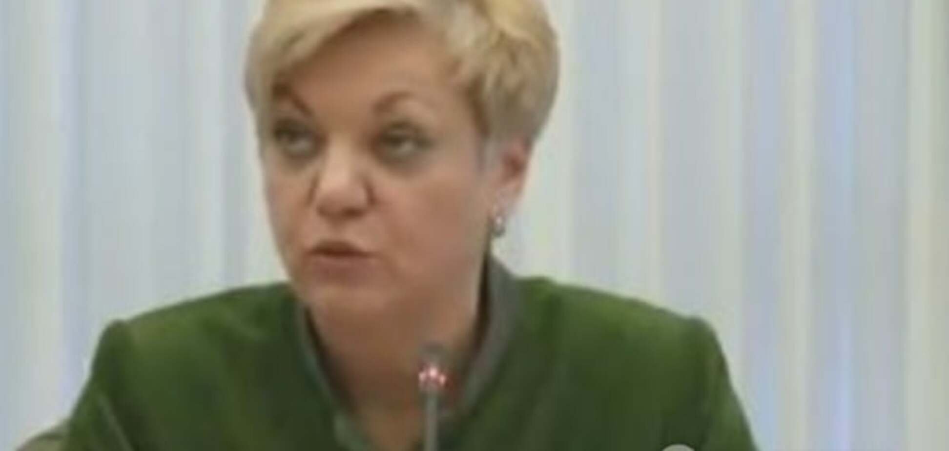 НБУ послабив валютні обмеження