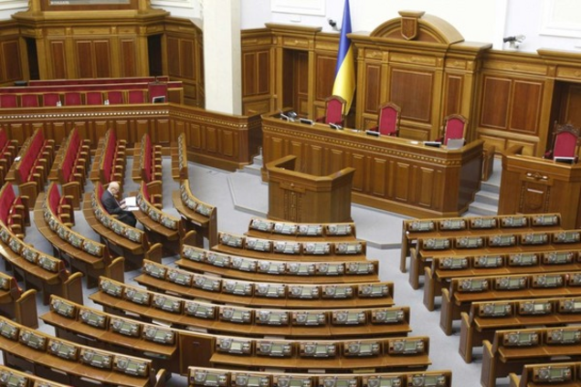 Официально: в парламентской коалиции насчитали всего 217 депутатов. Документ