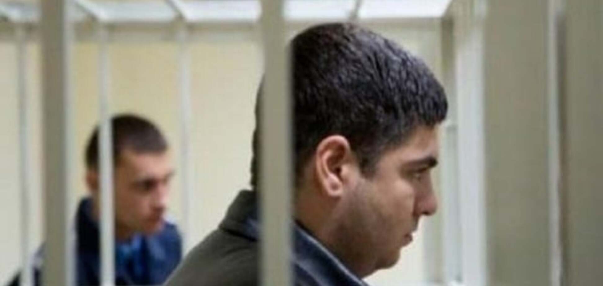 ГПУ передала в суд дело пасынка Фирташа