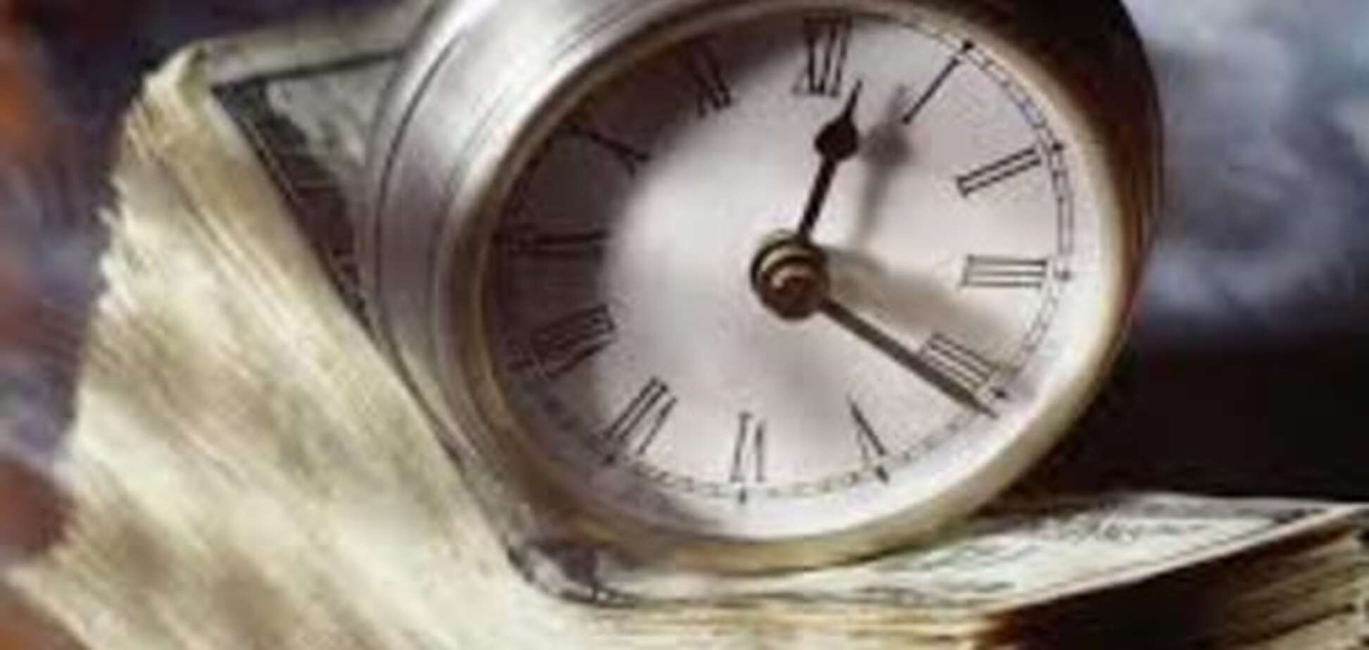 Вкладчикам одного из банков Украины остановят выплаты