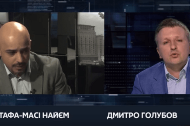 Мустафа Найем, Дмитрий голубов