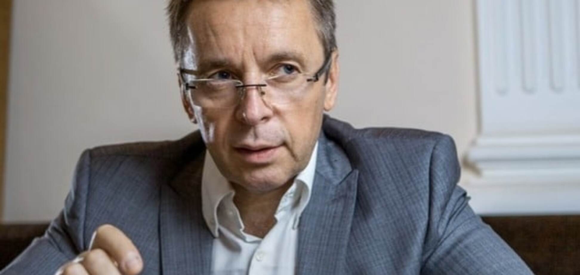 Иван Миклош