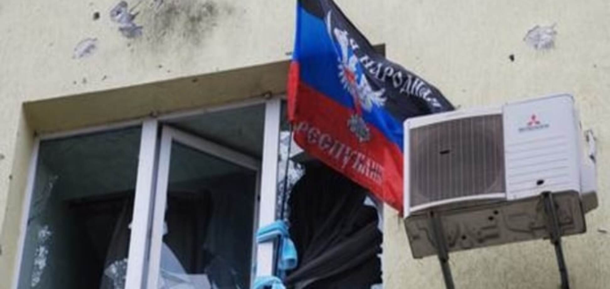 Bild: Росія напряму управляє Донбасом