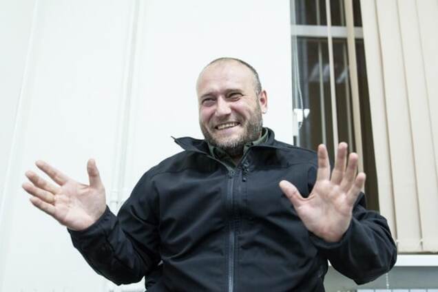 Дмитрий Ярош