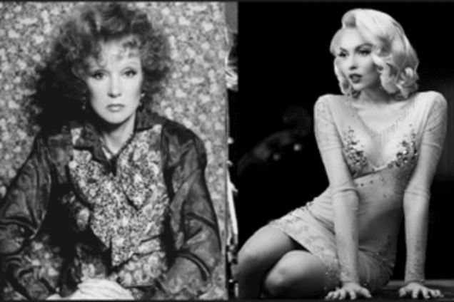 Гурченко и Полякова