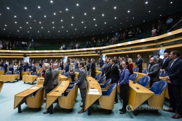 нидерланды парламент