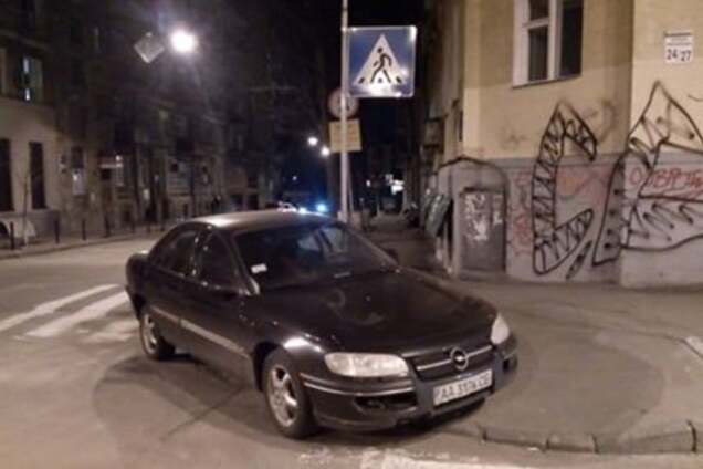 герой парковки