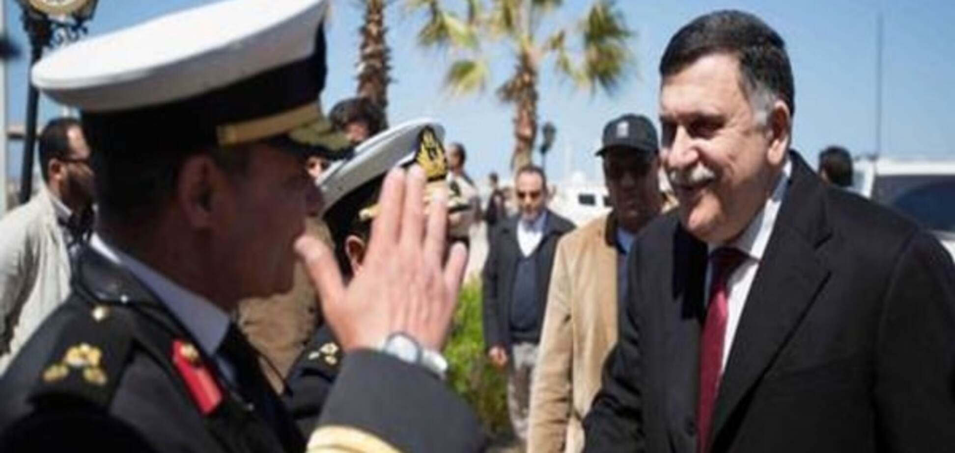 Представники лівійського уряду національної єдності прибули до Лівії