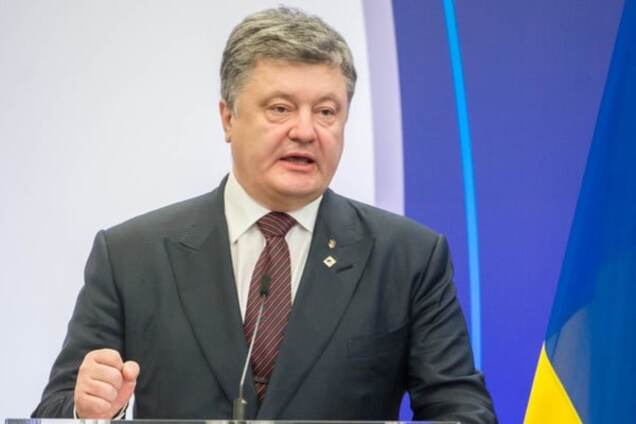 Поездка Порошенко в США - сигнал для России: 'не дождетесь'