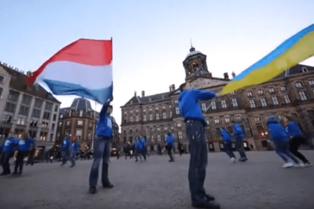 Референдум в Нидерландах