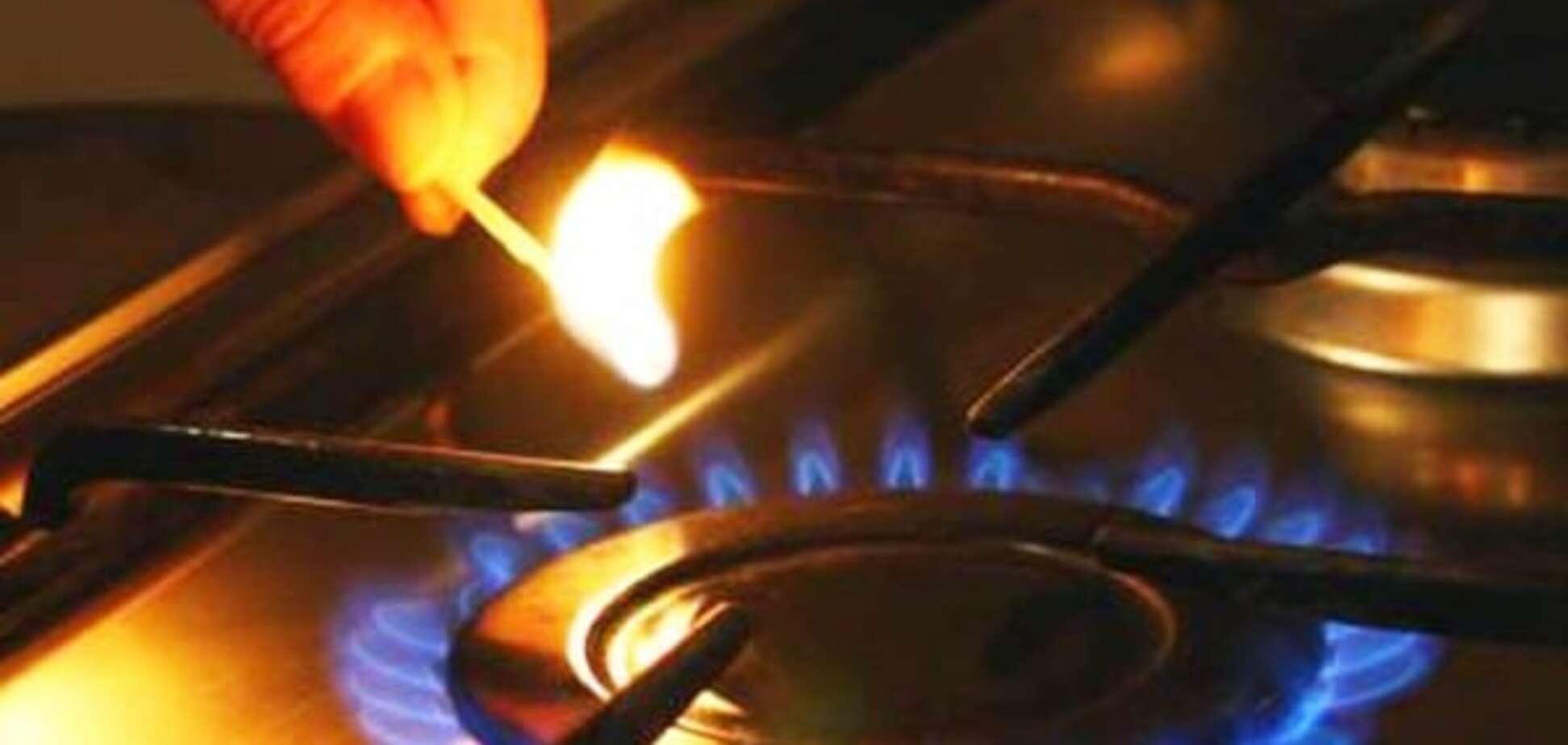 В Україні газ подорожчає не з 1 квітня, а з 1 травня